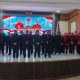 PELANTIKAN DPW & DPC PWDPI SE-JAWA TENGAH RESMI DIGELAR, PERKUAT JEJARING DUNIA USAHA DAN PERS