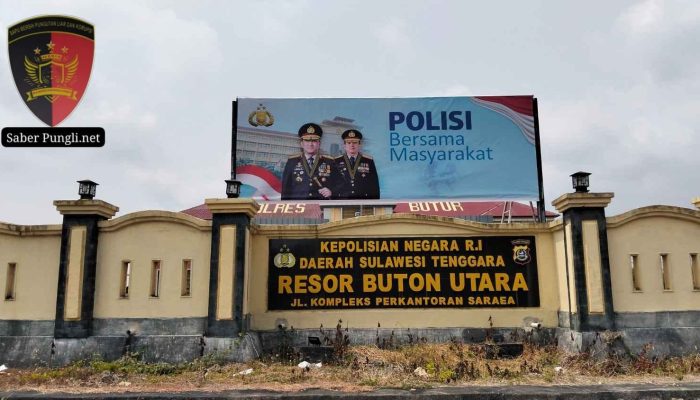 Laporan Jurnalis Matabuton Bergulir, Polres Butur Panggil Admin Facebook